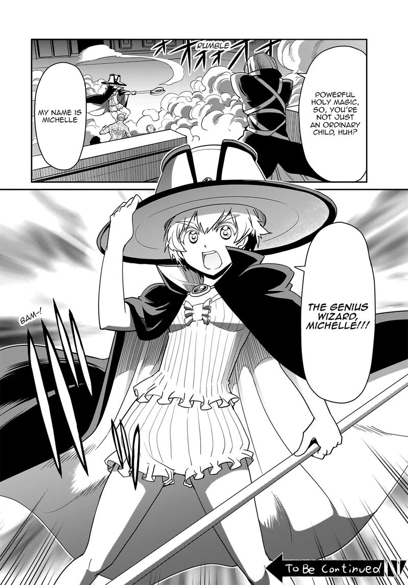 Isekai Shokan Ojisan No Ju Muso Life Sabage Suki Salary Man Ha Kaisha Owari Ni Isekai He Chokuki Suru Chapter 39 Page 23