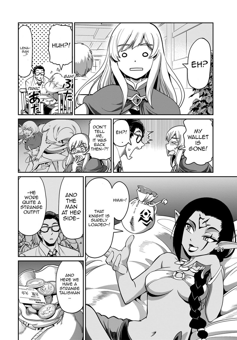 Isekai Shokan Ojisan No Ju Muso Life Sabage Suki Salary Man Ha Kaisha Owari Ni Isekai He Chokuki Suru Chapter 4 Page 10