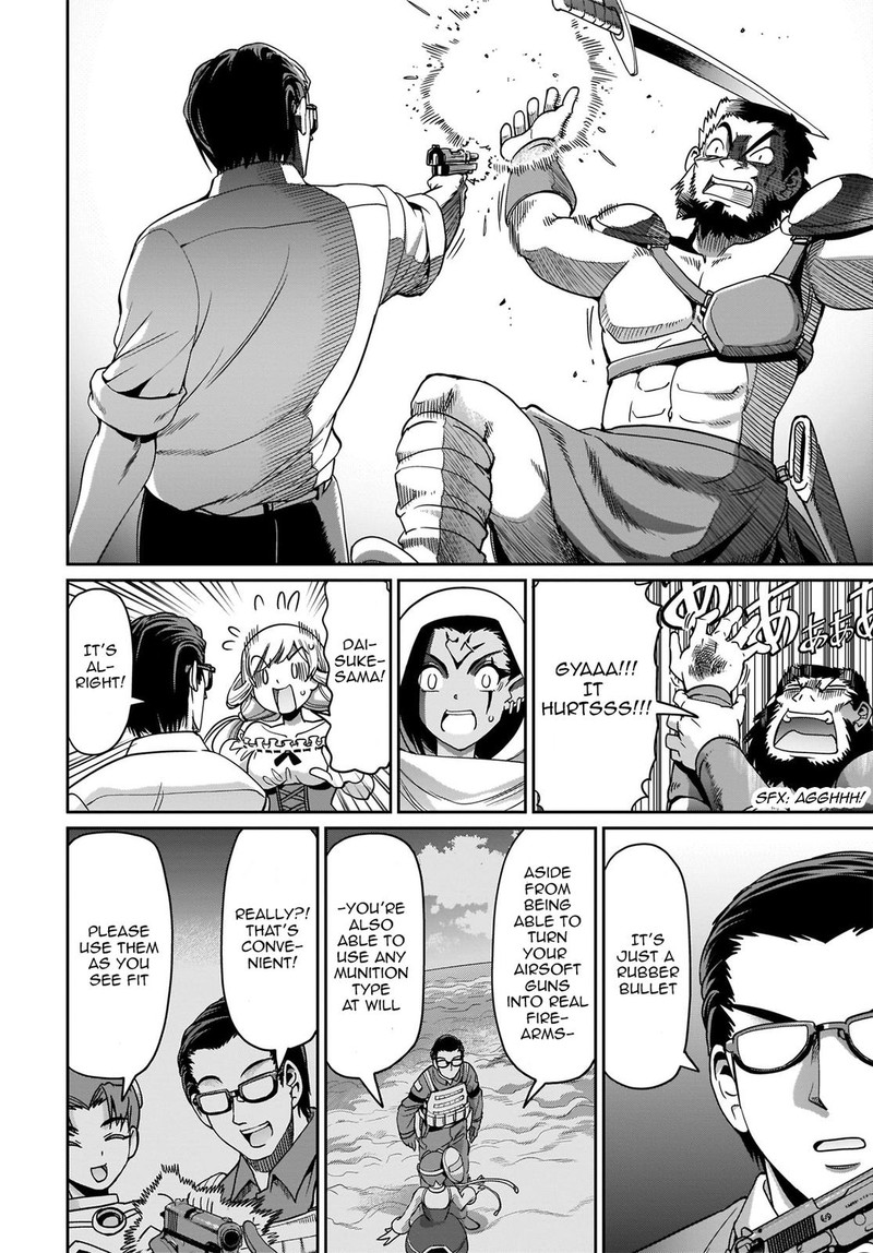 Isekai Shokan Ojisan No Ju Muso Life Sabage Suki Salary Man Ha Kaisha Owari Ni Isekai He Chokuki Suru Chapter 4 Page 16