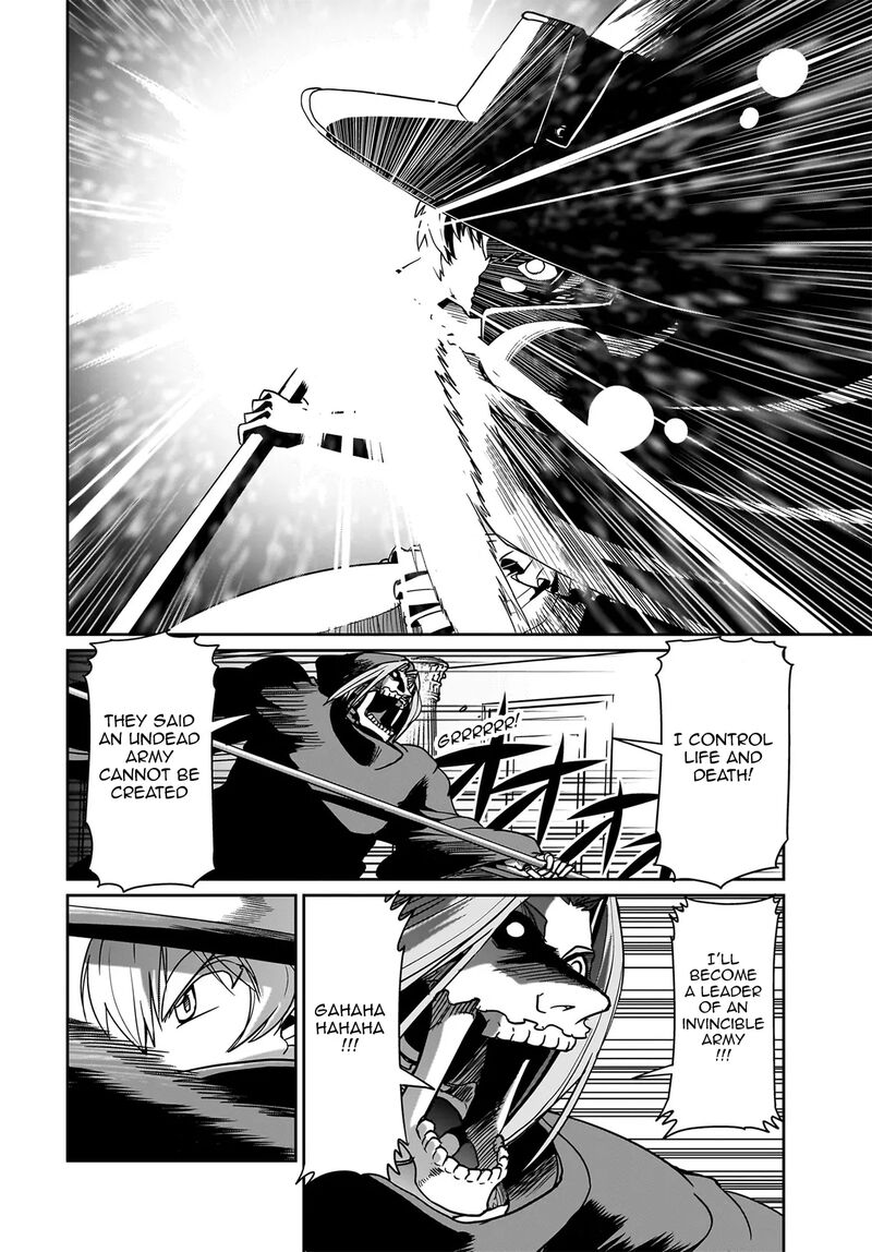 Isekai Shokan Ojisan No Ju Muso Life Sabage Suki Salary Man Ha Kaisha Owari Ni Isekai He Chokuki Suru Chapter 41 Page 17