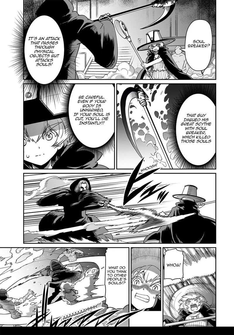 Isekai Shokan Ojisan No Ju Muso Life Sabage Suki Salary Man Ha Kaisha Owari Ni Isekai He Chokuki Suru Chapter 41 Page 8