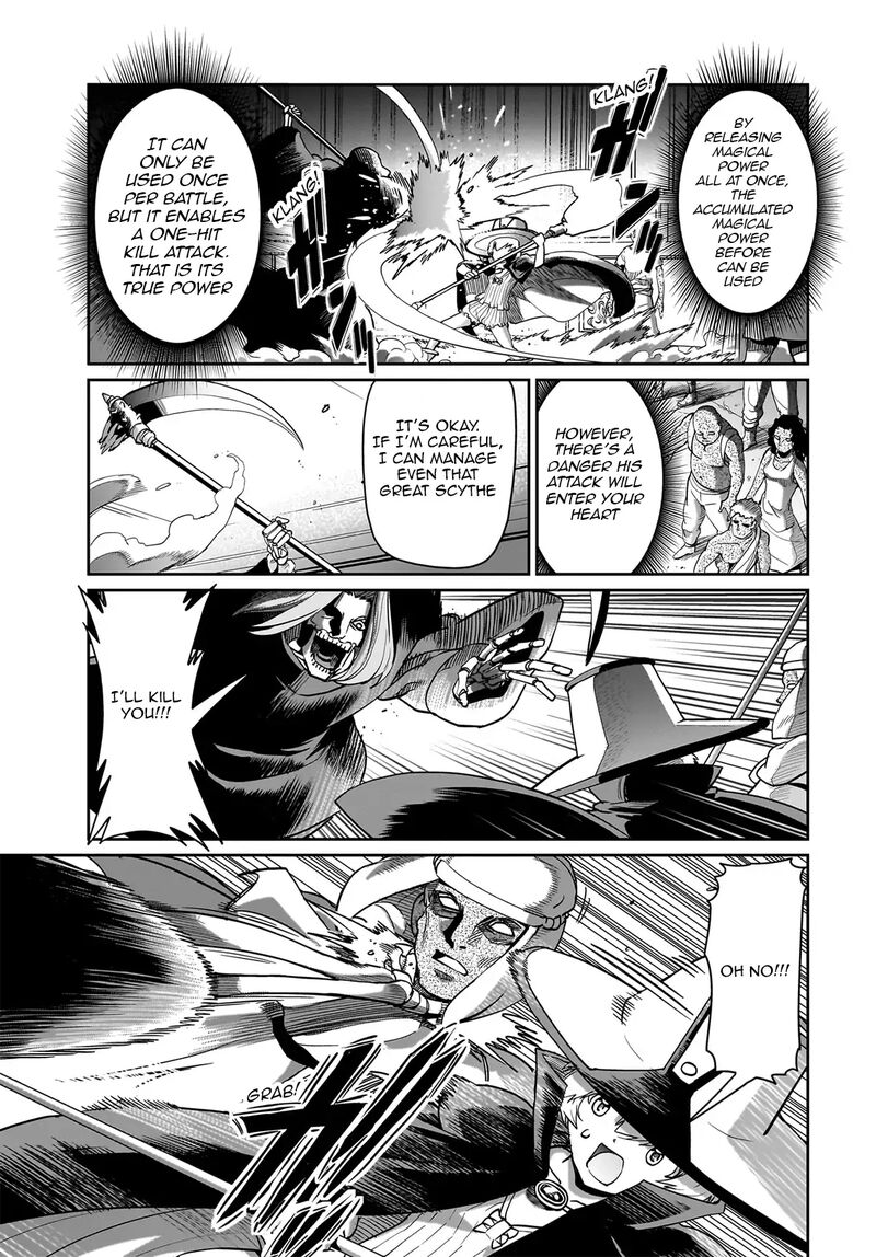 Isekai Shokan Ojisan No Ju Muso Life Sabage Suki Salary Man Ha Kaisha Owari Ni Isekai He Chokuki Suru Chapter 42 Page 8