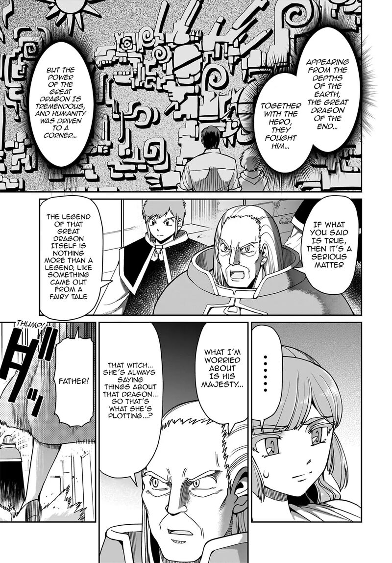 Isekai Shokan Ojisan No Ju Muso Life Sabage Suki Salary Man Ha Kaisha Owari Ni Isekai He Chokuki Suru Chapter 43 Page 10