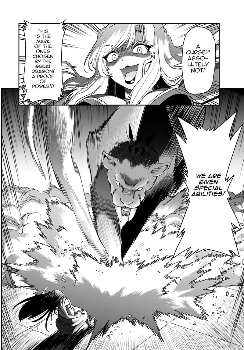 Isekai Shokan Ojisan No Ju Muso Life Sabage Suki Salary Man Ha Kaisha Owari Ni Isekai He Chokuki Suru Chapter 44 Page 9