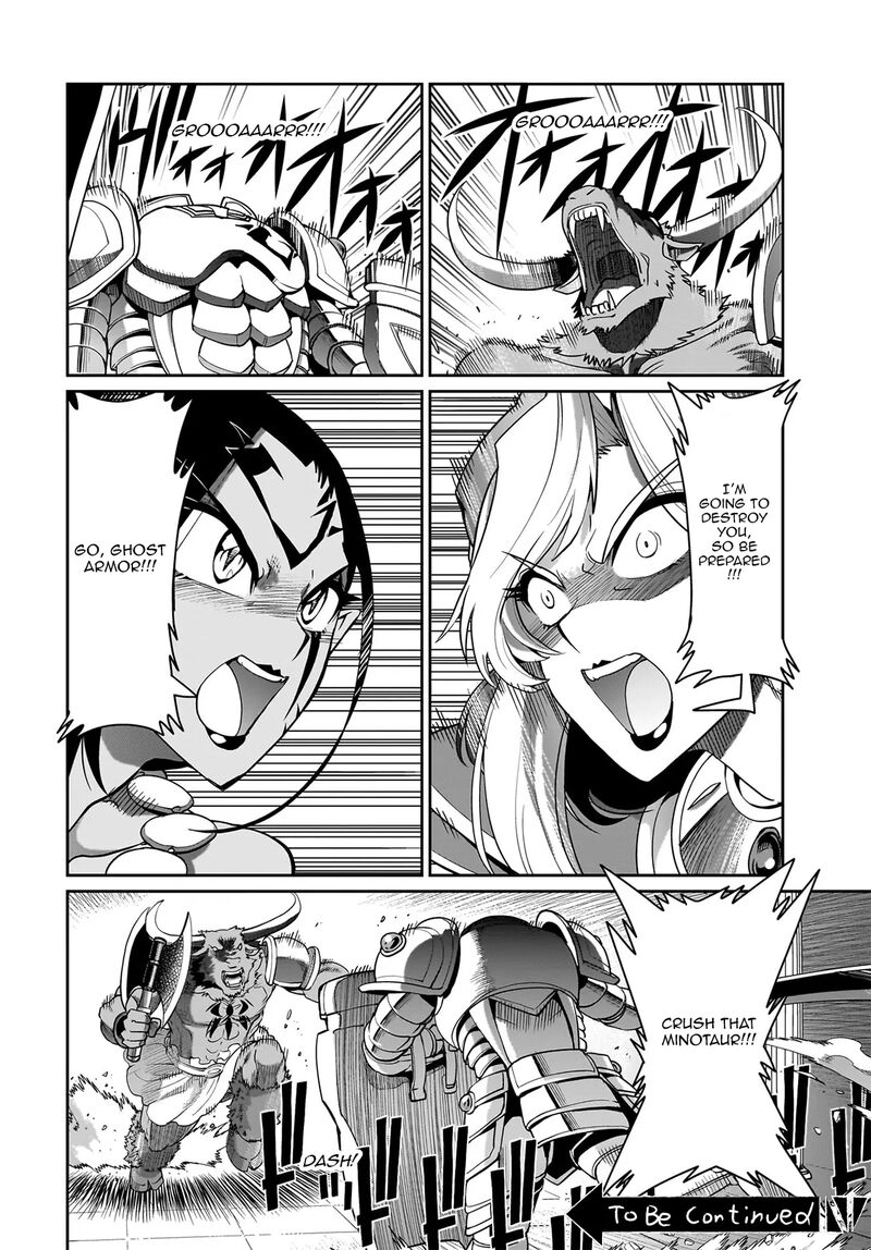 Isekai Shokan Ojisan No Ju Muso Life Sabage Suki Salary Man Ha Kaisha Owari Ni Isekai He Chokuki Suru Chapter 45 Page 20