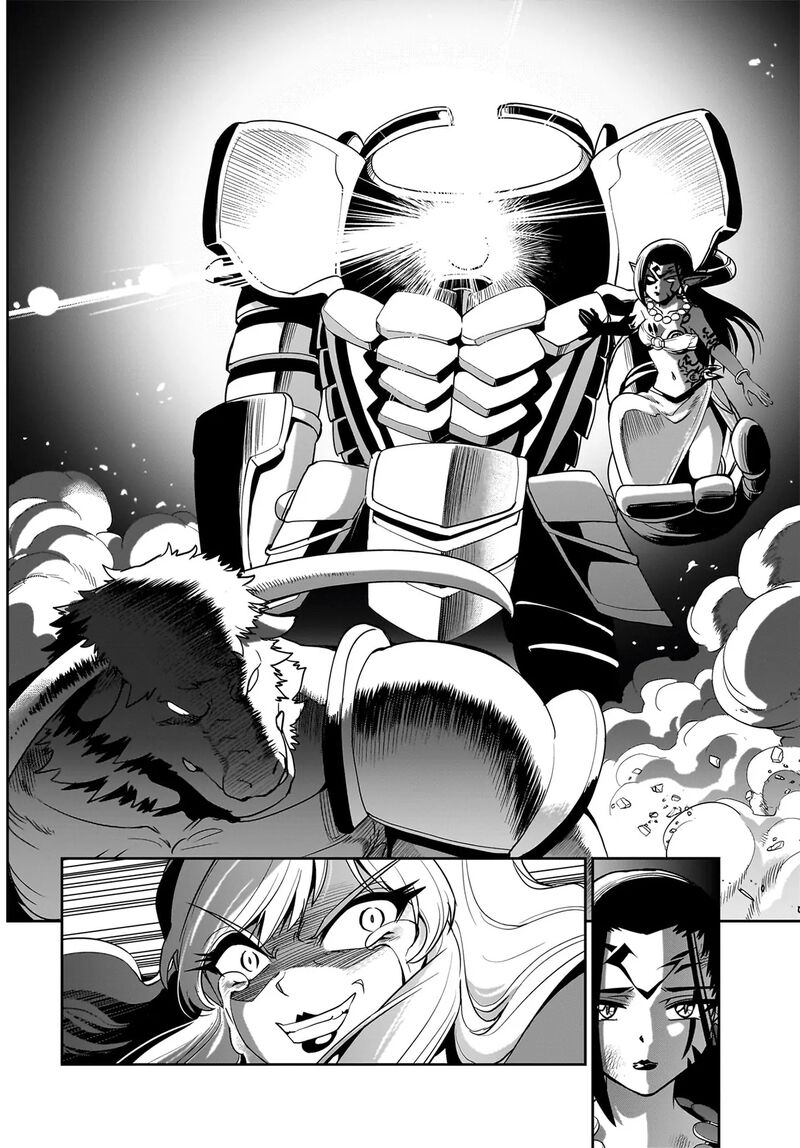Isekai Shokan Ojisan No Ju Muso Life Sabage Suki Salary Man Ha Kaisha Owari Ni Isekai He Chokuki Suru Chapter 46 Page 17
