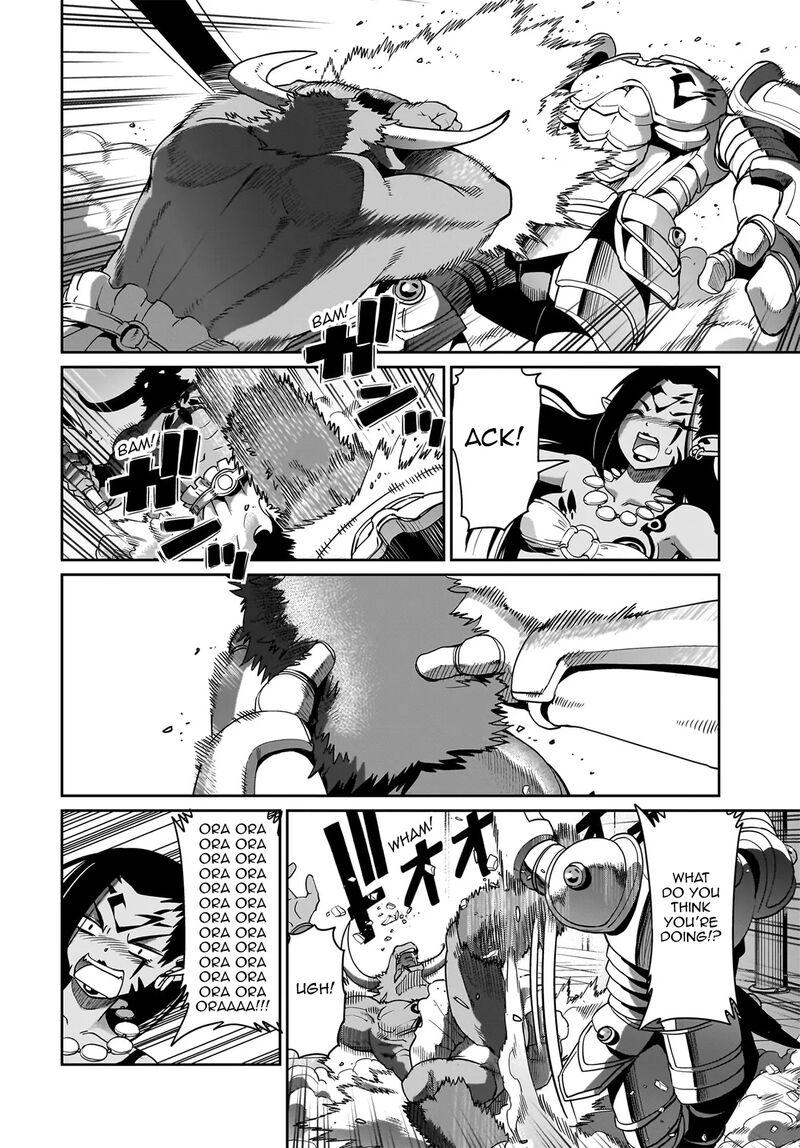Isekai Shokan Ojisan No Ju Muso Life Sabage Suki Salary Man Ha Kaisha Owari Ni Isekai He Chokuki Suru Chapter 46 Page 5
