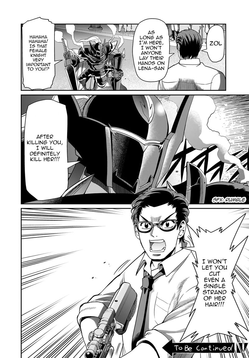 Isekai Shokan Ojisan No Ju Muso Life Sabage Suki Salary Man Ha Kaisha Owari Ni Isekai He Chokuki Suru Chapter 47 Page 21