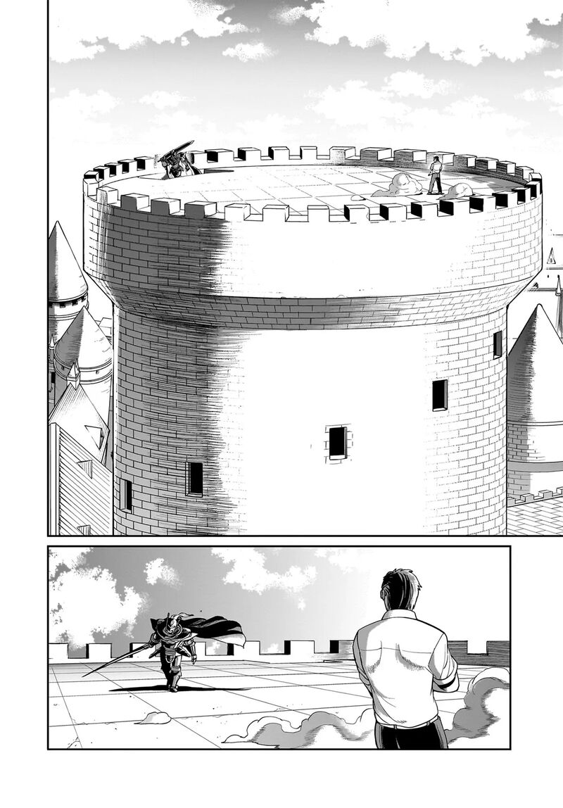 Isekai Shokan Ojisan No Ju Muso Life Sabage Suki Salary Man Ha Kaisha Owari Ni Isekai He Chokuki Suru Chapter 48 Page 19