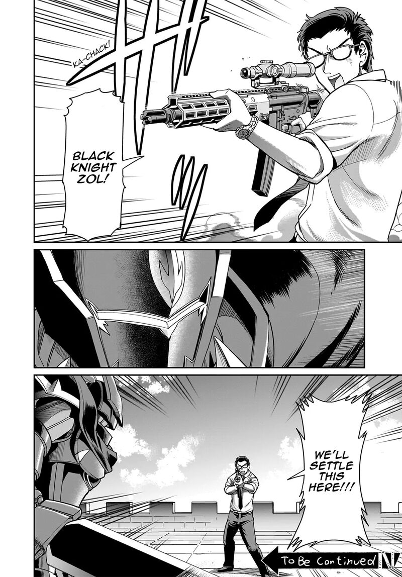 Isekai Shokan Ojisan No Ju Muso Life Sabage Suki Salary Man Ha Kaisha Owari Ni Isekai He Chokuki Suru Chapter 48 Page 21