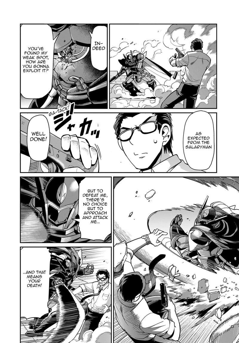 Isekai Shokan Ojisan No Ju Muso Life Sabage Suki Salary Man Ha Kaisha Owari Ni Isekai He Chokuki Suru Chapter 49 Page 13