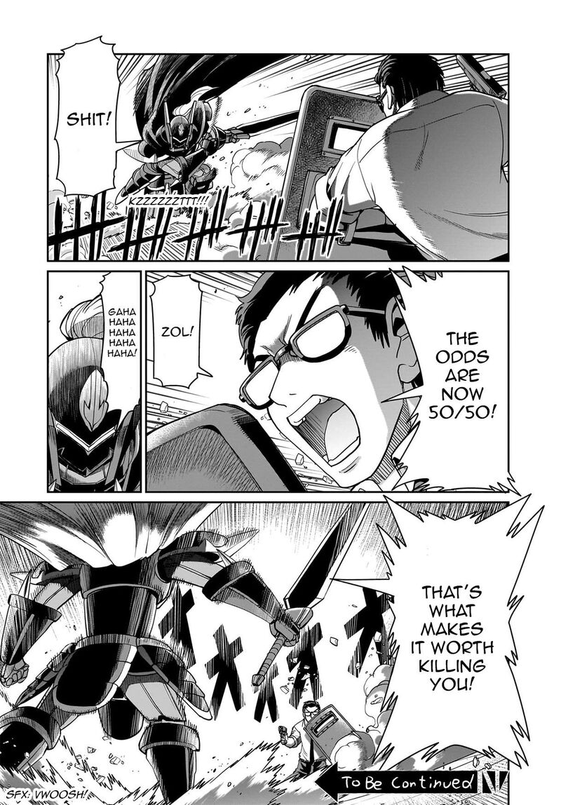 Isekai Shokan Ojisan No Ju Muso Life Sabage Suki Salary Man Ha Kaisha Owari Ni Isekai He Chokuki Suru Chapter 49 Page 21