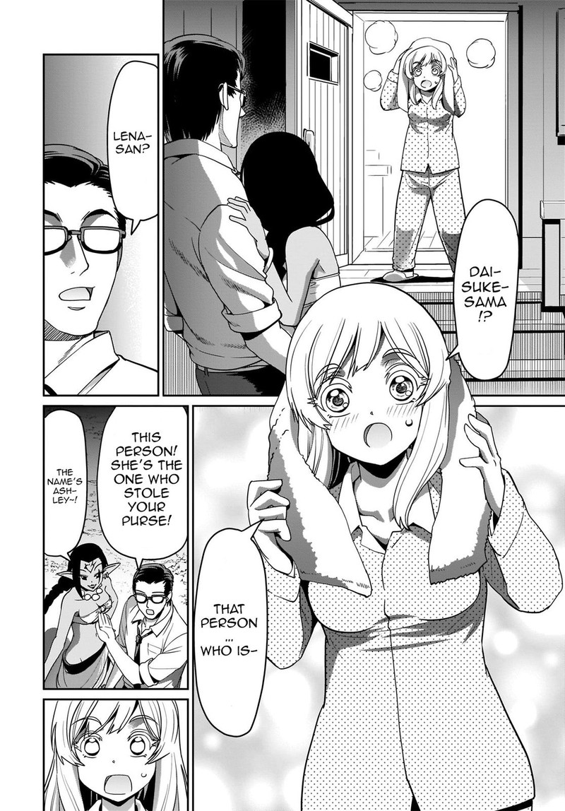 Isekai Shokan Ojisan No Ju Muso Life Sabage Suki Salary Man Ha Kaisha Owari Ni Isekai He Chokuki Suru Chapter 5 Page 2