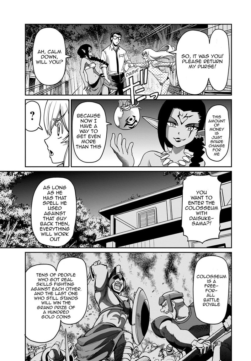 Isekai Shokan Ojisan No Ju Muso Life Sabage Suki Salary Man Ha Kaisha Owari Ni Isekai He Chokuki Suru Chapter 5 Page 3