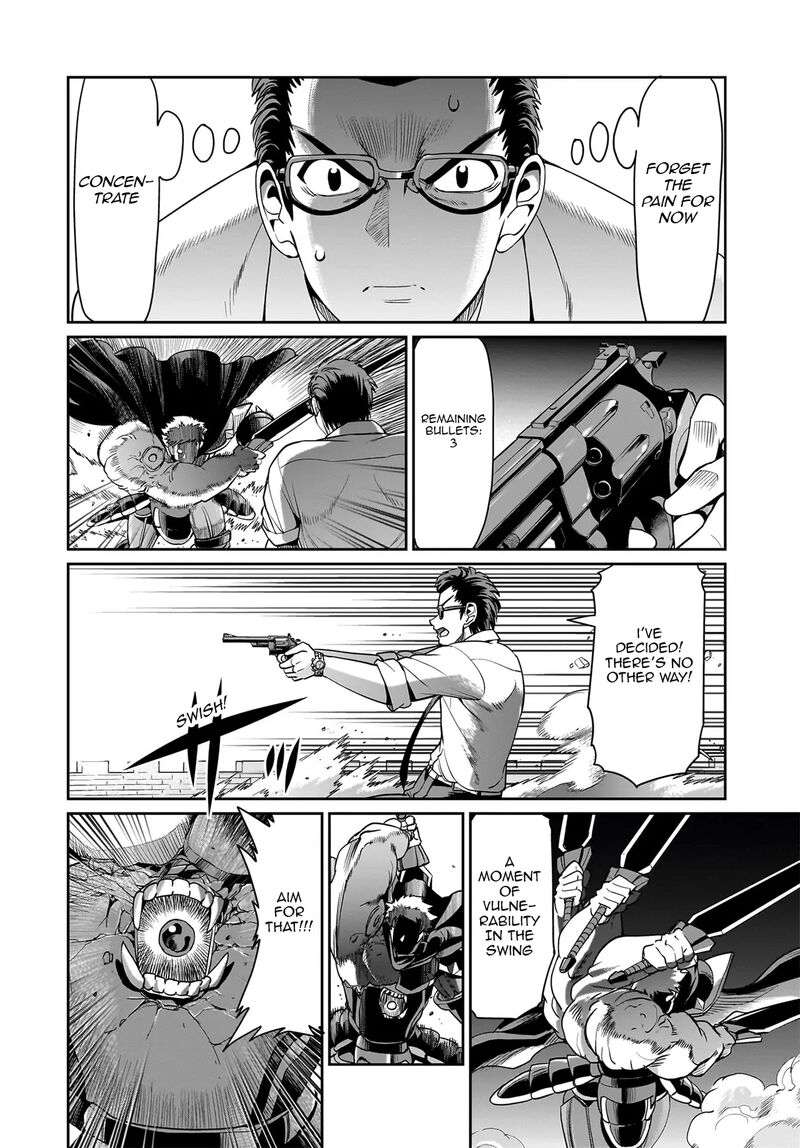 Isekai Shokan Ojisan No Ju Muso Life Sabage Suki Salary Man Ha Kaisha Owari Ni Isekai He Chokuki Suru Chapter 51 Page 13