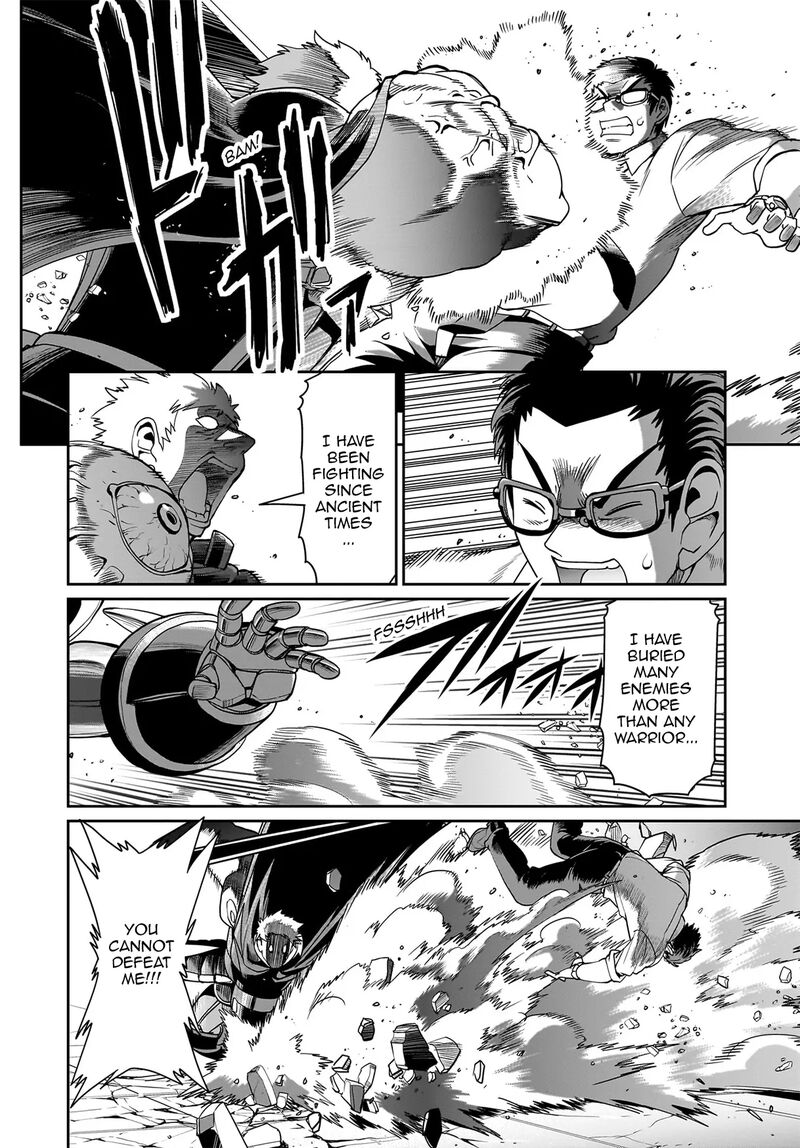 Isekai Shokan Ojisan No Ju Muso Life Sabage Suki Salary Man Ha Kaisha Owari Ni Isekai He Chokuki Suru Chapter 51 Page 15