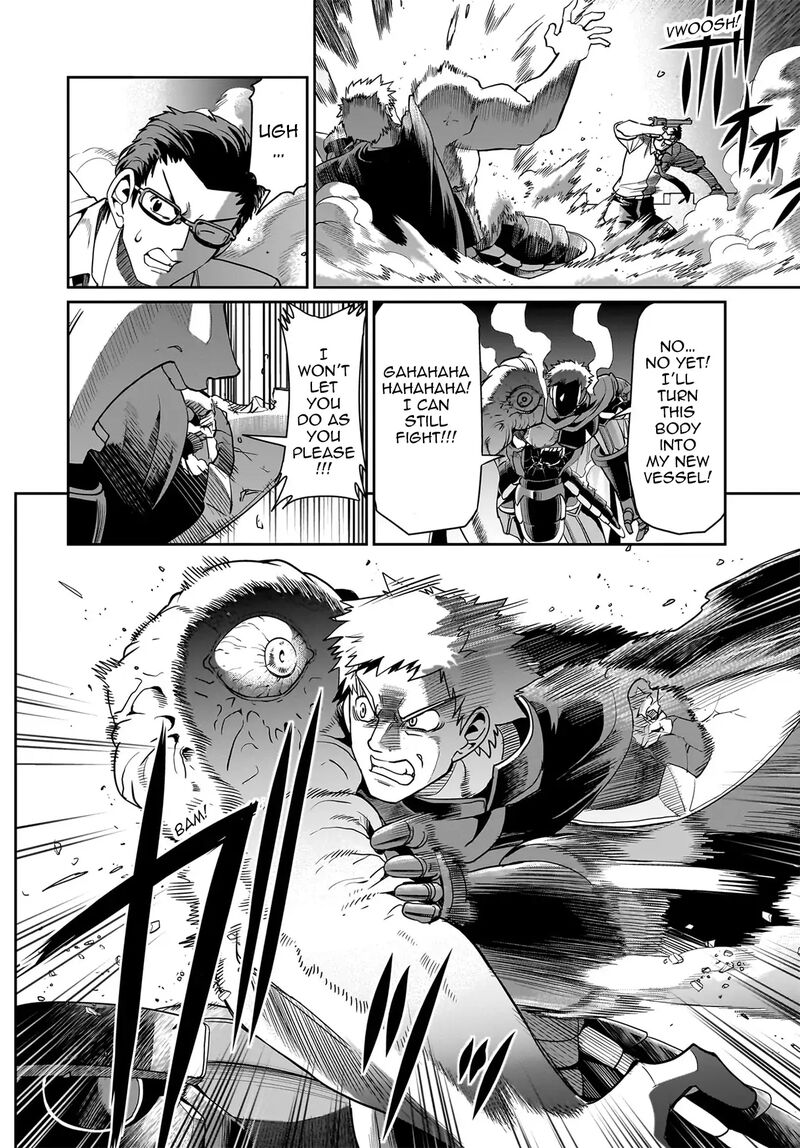 Isekai Shokan Ojisan No Ju Muso Life Sabage Suki Salary Man Ha Kaisha Owari Ni Isekai He Chokuki Suru Chapter 51 Page 18