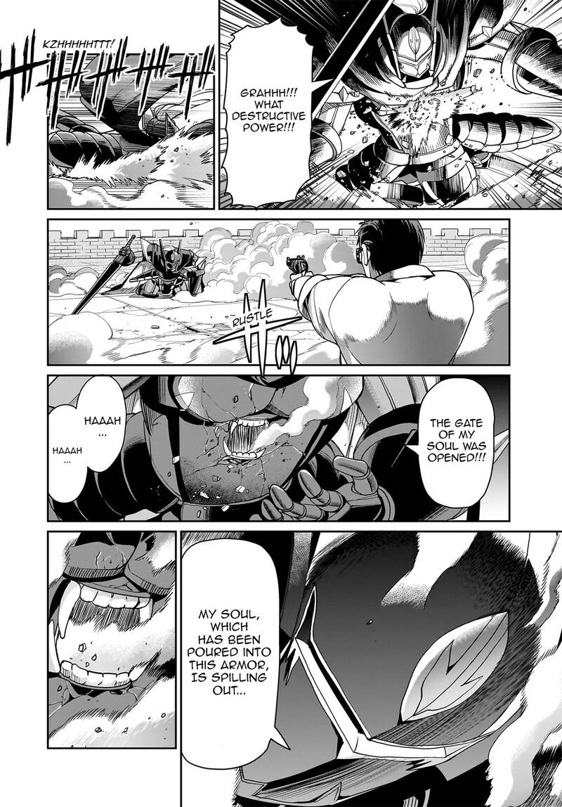 Isekai Shokan Ojisan No Ju Muso Life Sabage Suki Salary Man Ha Kaisha Owari Ni Isekai He Chokuki Suru Chapter 51 Page 7