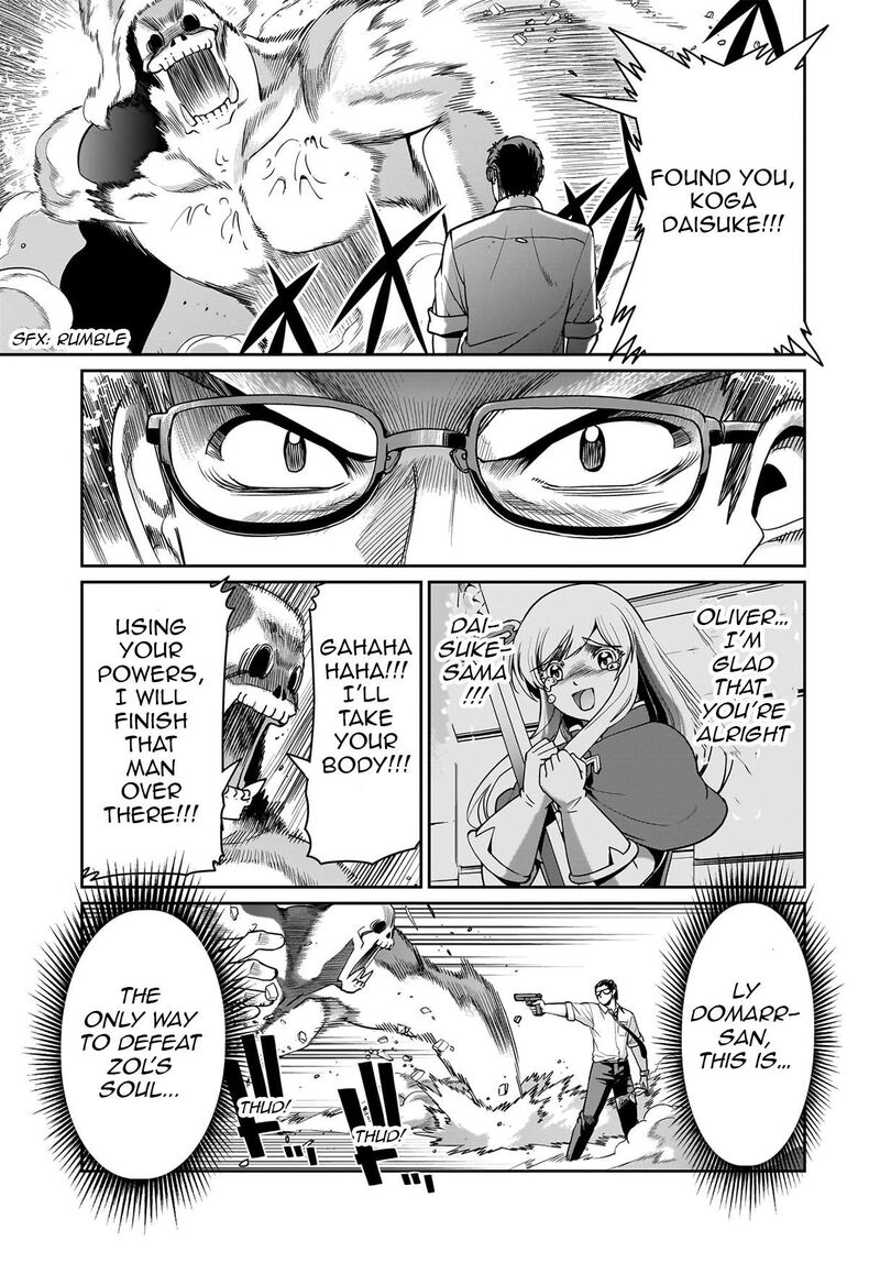 Isekai Shokan Ojisan No Ju Muso Life Sabage Suki Salary Man Ha Kaisha Owari Ni Isekai He Chokuki Suru Chapter 52 Page 18