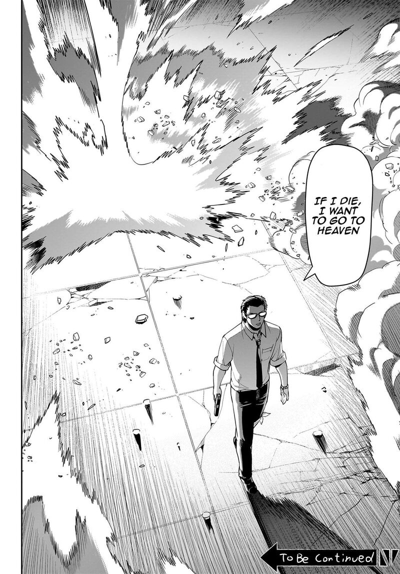 Isekai Shokan Ojisan No Ju Muso Life Sabage Suki Salary Man Ha Kaisha Owari Ni Isekai He Chokuki Suru Chapter 52 Page 23
