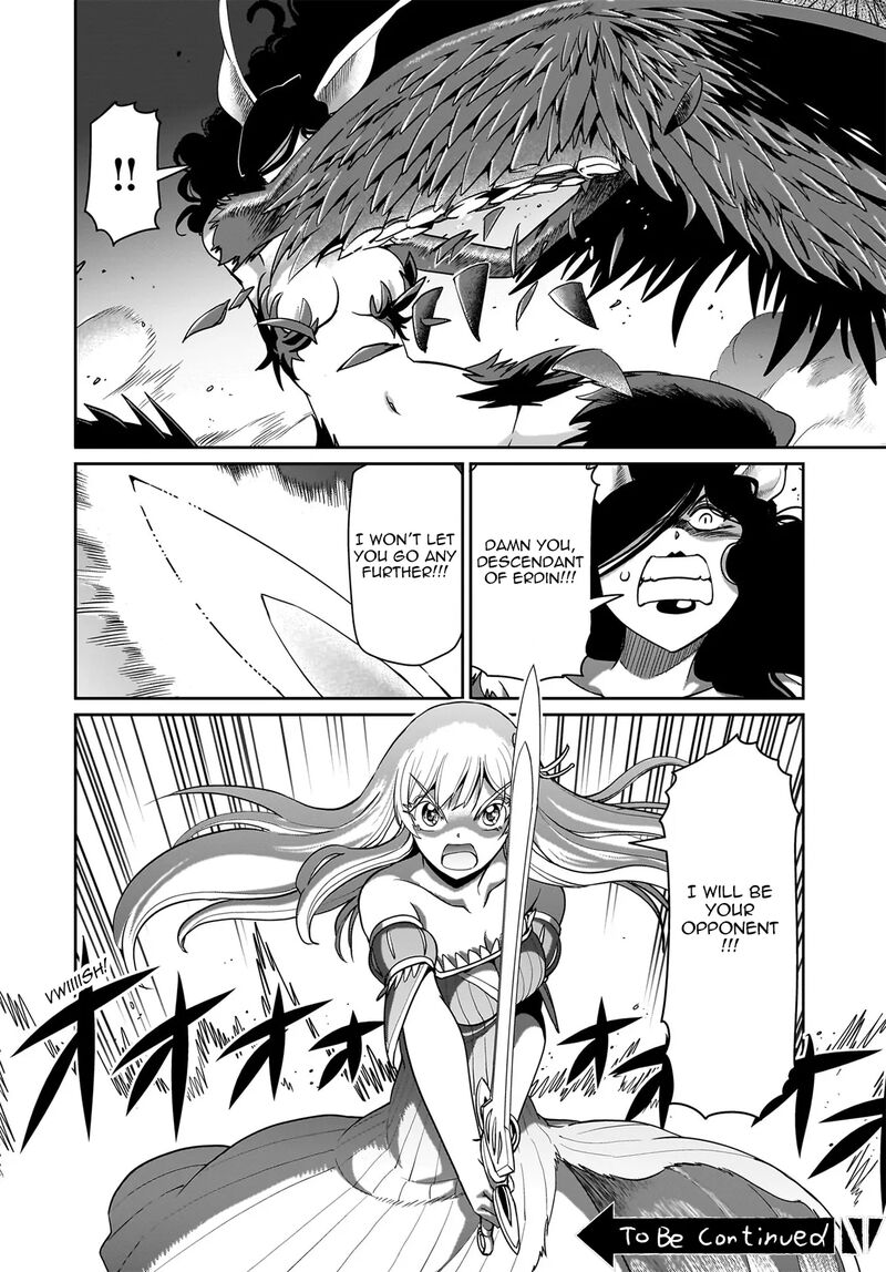 Isekai Shokan Ojisan No Ju Muso Life Sabage Suki Salary Man Ha Kaisha Owari Ni Isekai He Chokuki Suru Chapter 54 Page 21