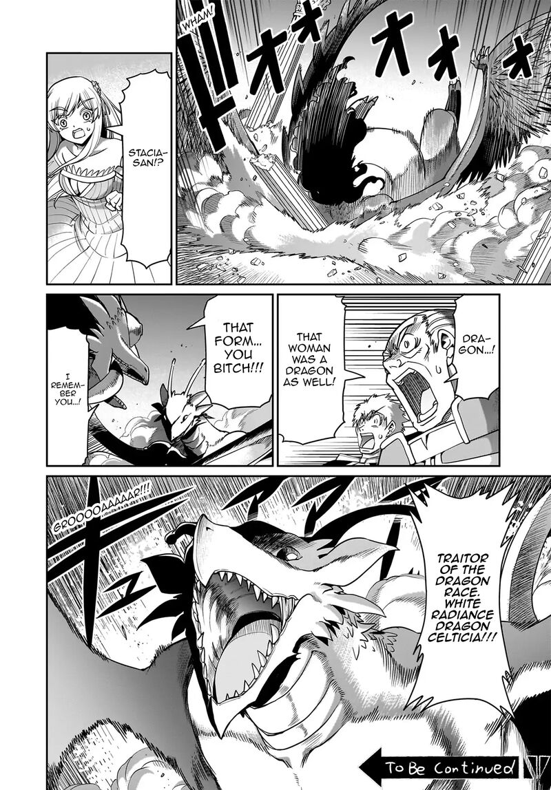 Isekai Shokan Ojisan No Ju Muso Life Sabage Suki Salary Man Ha Kaisha Owari Ni Isekai He Chokuki Suru Chapter 55 Page 21