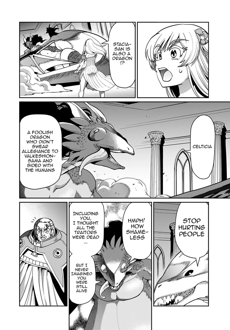 Isekai Shokan Ojisan No Ju Muso Life Sabage Suki Salary Man Ha Kaisha Owari Ni Isekai He Chokuki Suru Chapter 56 Page 3