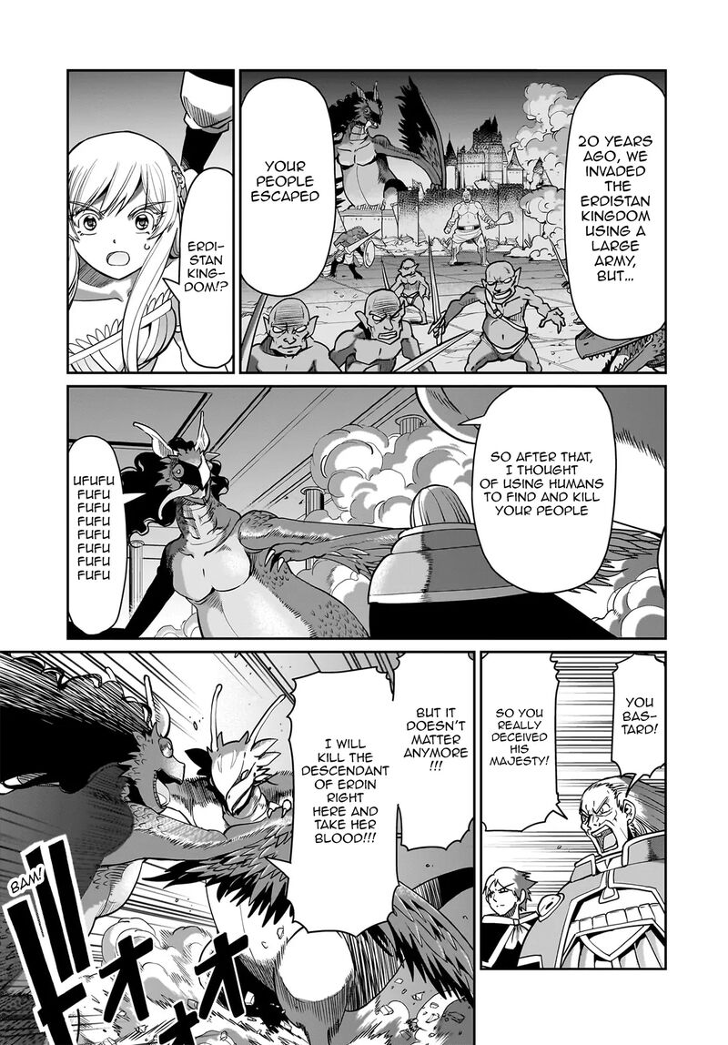 Isekai Shokan Ojisan No Ju Muso Life Sabage Suki Salary Man Ha Kaisha Owari Ni Isekai He Chokuki Suru Chapter 56 Page 6
