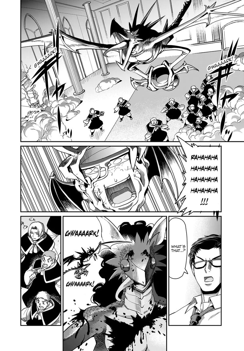 Isekai Shokan Ojisan No Ju Muso Life Sabage Suki Salary Man Ha Kaisha Owari Ni Isekai He Chokuki Suru Chapter 59 Page 18