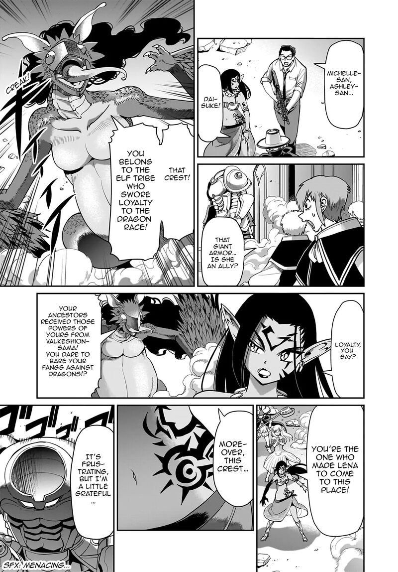 Isekai Shokan Ojisan No Ju Muso Life Sabage Suki Salary Man Ha Kaisha Owari Ni Isekai He Chokuki Suru Chapter 59 Page 4