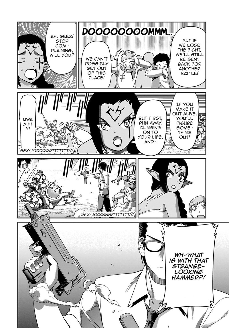 Isekai Shokan Ojisan No Ju Muso Life Sabage Suki Salary Man Ha Kaisha Owari Ni Isekai He Chokuki Suru Chapter 6 Page 12