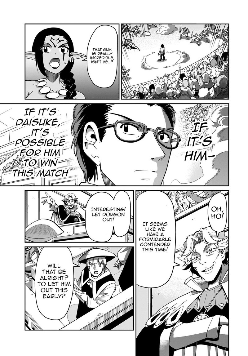 Isekai Shokan Ojisan No Ju Muso Life Sabage Suki Salary Man Ha Kaisha Owari Ni Isekai He Chokuki Suru Chapter 6 Page 15