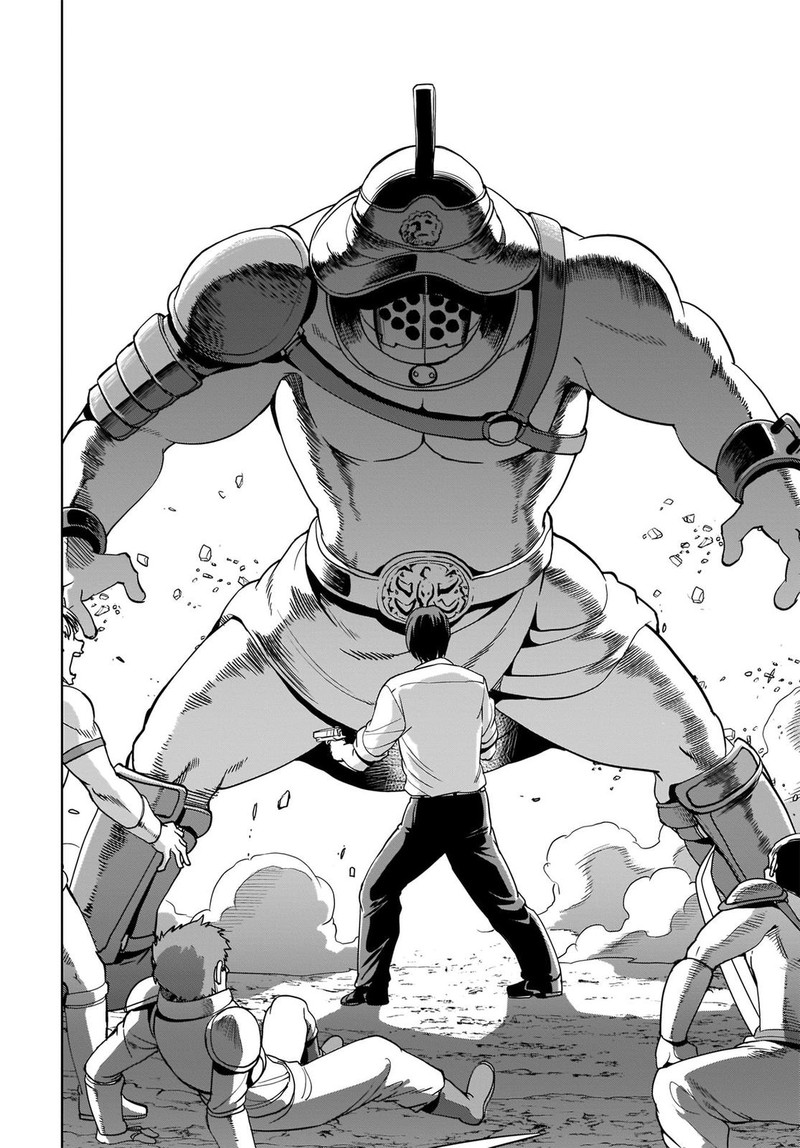 Isekai Shokan Ojisan No Ju Muso Life Sabage Suki Salary Man Ha Kaisha Owari Ni Isekai He Chokuki Suru Chapter 6 Page 18