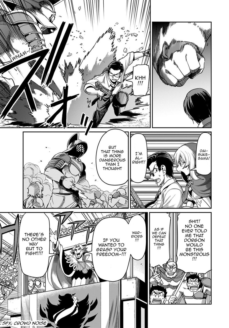 Isekai Shokan Ojisan No Ju Muso Life Sabage Suki Salary Man Ha Kaisha Owari Ni Isekai He Chokuki Suru Chapter 6 Page 21