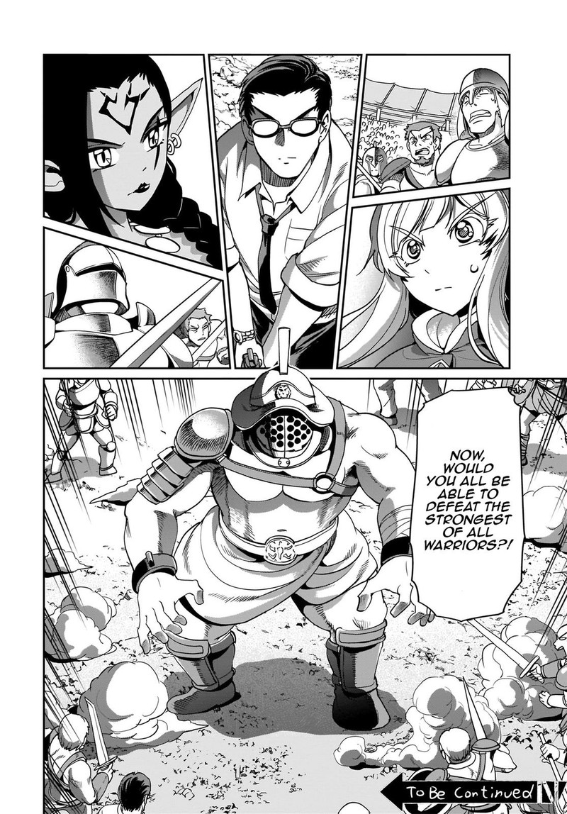 Isekai Shokan Ojisan No Ju Muso Life Sabage Suki Salary Man Ha Kaisha Owari Ni Isekai He Chokuki Suru Chapter 6 Page 22