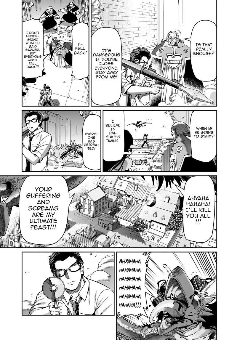 Isekai Shokan Ojisan No Ju Muso Life Sabage Suki Salary Man Ha Kaisha Owari Ni Isekai He Chokuki Suru Chapter 60 Page 12