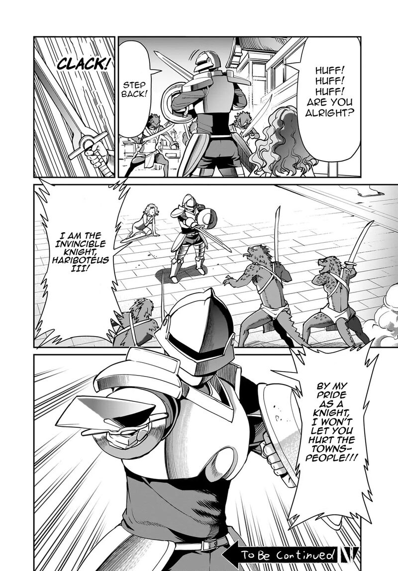 Isekai Shokan Ojisan No Ju Muso Life Sabage Suki Salary Man Ha Kaisha Owari Ni Isekai He Chokuki Suru Chapter 64 Page 21