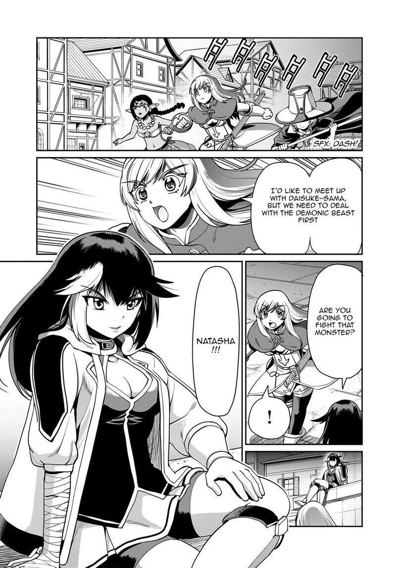 Isekai Shokan Ojisan No Ju Muso Life Sabage Suki Salary Man Ha Kaisha Owari Ni Isekai He Chokuki Suru Chapter 67 Page 19
