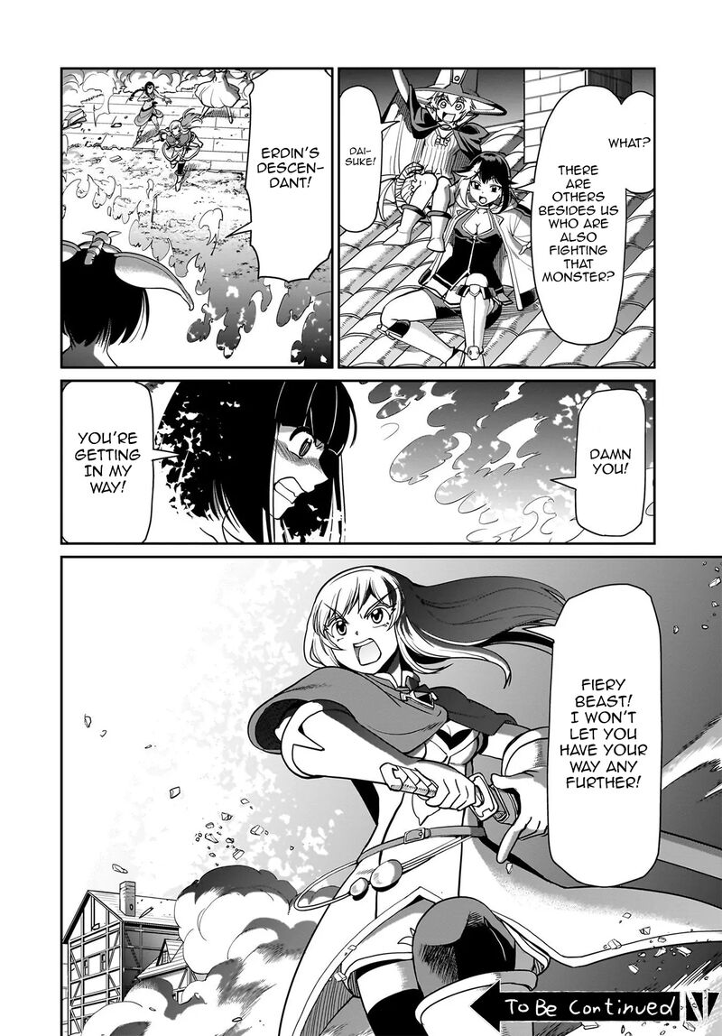 Isekai Shokan Ojisan No Ju Muso Life Sabage Suki Salary Man Ha Kaisha Owari Ni Isekai He Chokuki Suru Chapter 68 Page 21