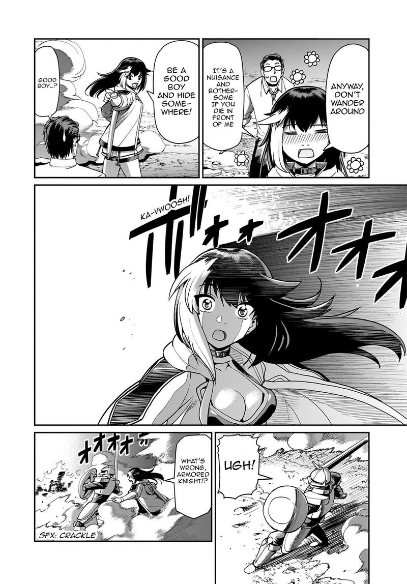 Isekai Shokan Ojisan No Ju Muso Life Sabage Suki Salary Man Ha Kaisha Owari Ni Isekai He Chokuki Suru Chapter 69 Page 15