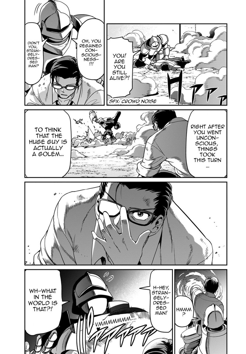 Isekai Shokan Ojisan No Ju Muso Life Sabage Suki Salary Man Ha Kaisha Owari Ni Isekai He Chokuki Suru Chapter 7 Page 19