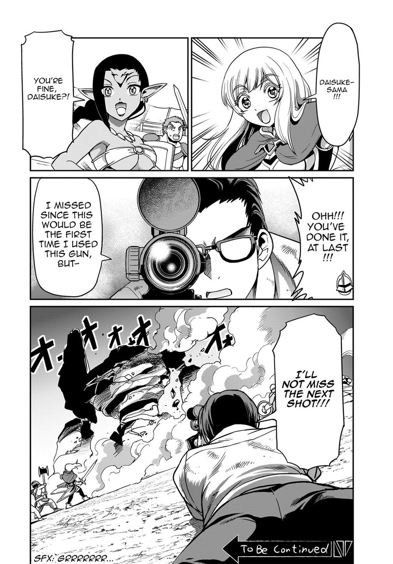 Isekai Shokan Ojisan No Ju Muso Life Sabage Suki Salary Man Ha Kaisha Owari Ni Isekai He Chokuki Suru Chapter 7 Page 23