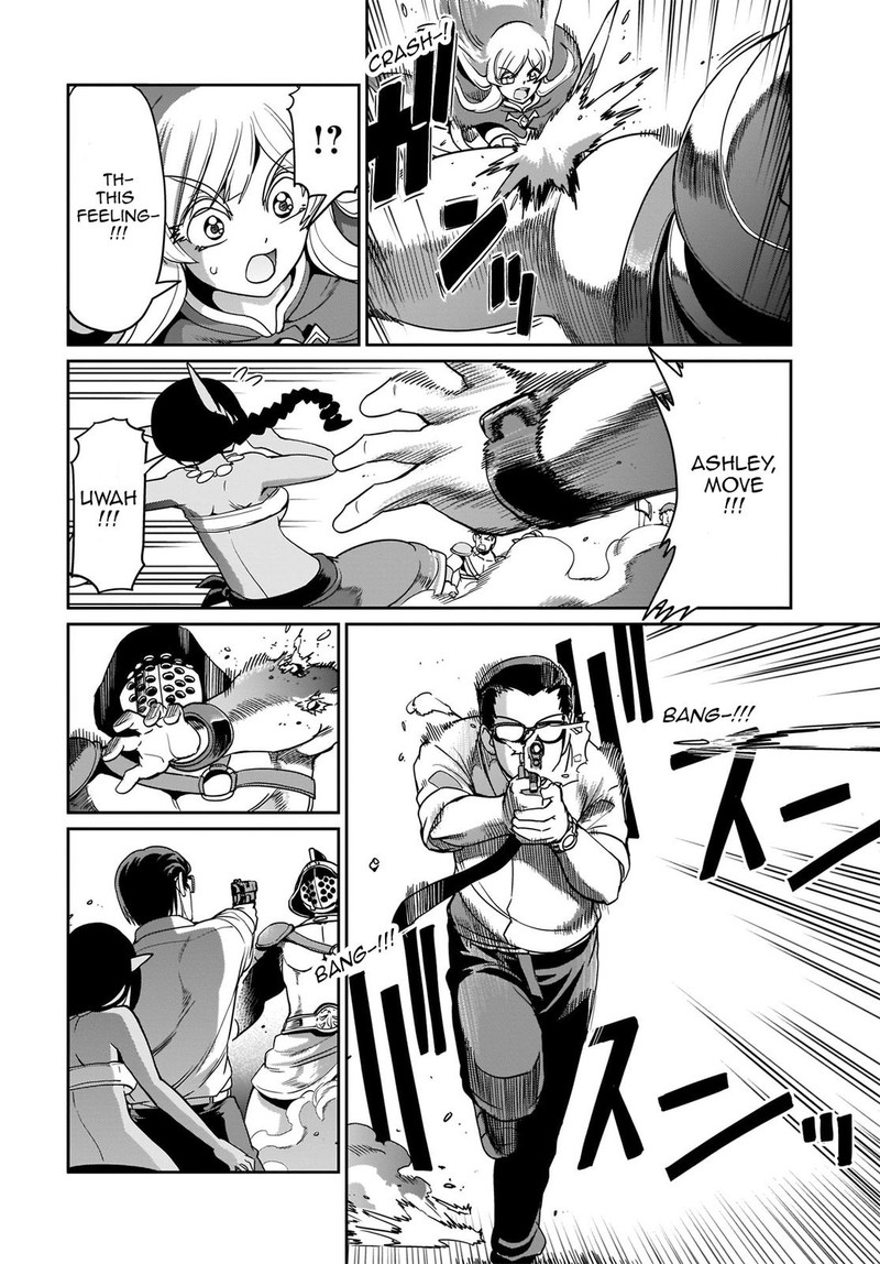 Isekai Shokan Ojisan No Ju Muso Life Sabage Suki Salary Man Ha Kaisha Owari Ni Isekai He Chokuki Suru Chapter 7 Page 4