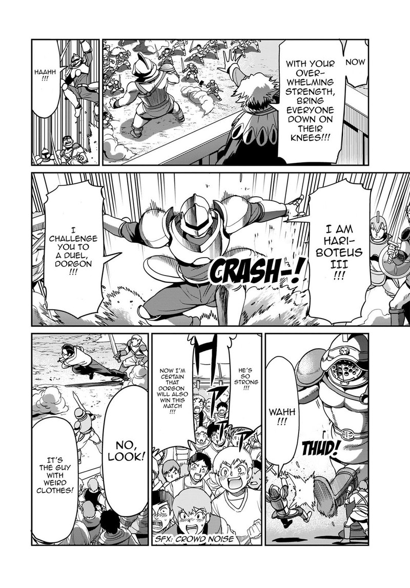 Isekai Shokan Ojisan No Ju Muso Life Sabage Suki Salary Man Ha Kaisha Owari Ni Isekai He Chokuki Suru Chapter 7 Page 6