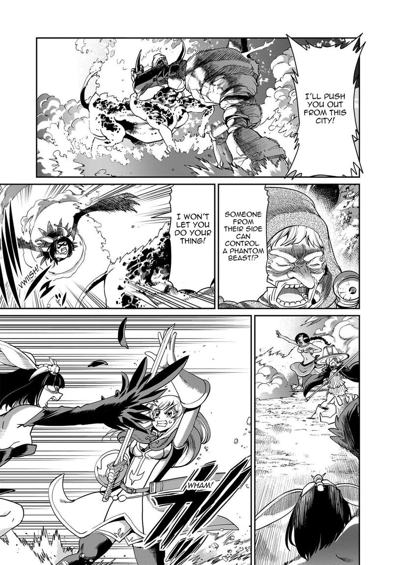 Isekai Shokan Ojisan No Ju Muso Life Sabage Suki Salary Man Ha Kaisha Owari Ni Isekai He Chokuki Suru Chapter 70 Page 12