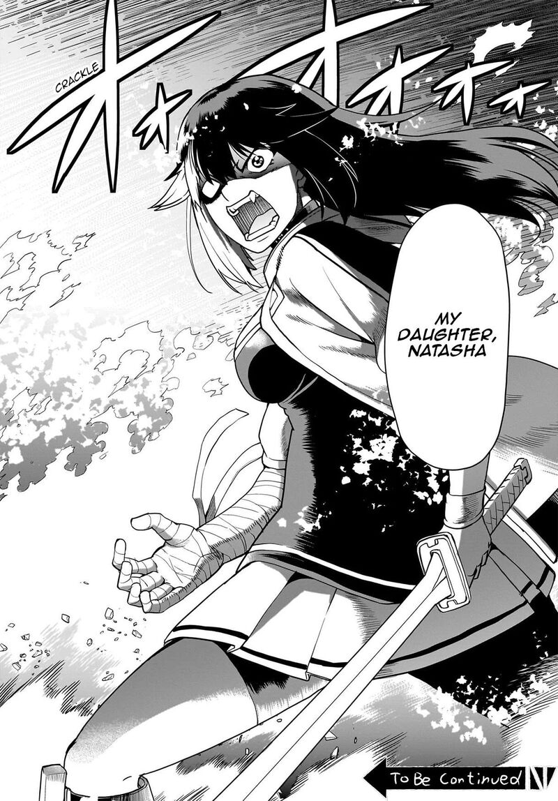 Isekai Shokan Ojisan No Ju Muso Life Sabage Suki Salary Man Ha Kaisha Owari Ni Isekai He Chokuki Suru Chapter 71 Page 21