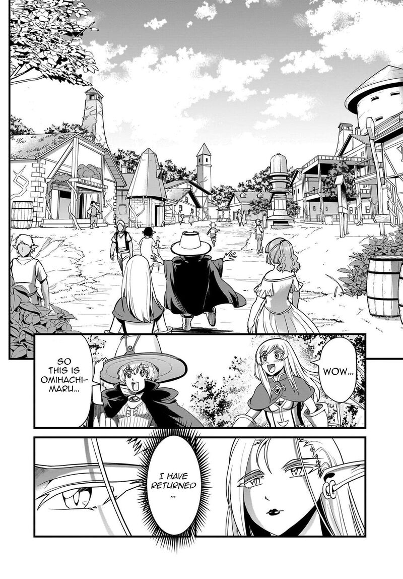 Isekai Shokan Ojisan No Ju Muso Life Sabage Suki Salary Man Ha Kaisha Owari Ni Isekai He Chokuki Suru Chapter 77 Page 11