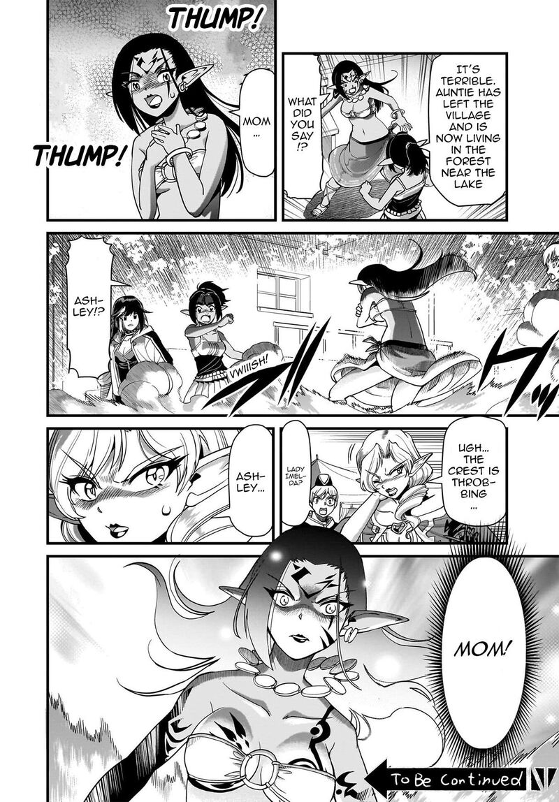 Isekai Shokan Ojisan No Ju Muso Life Sabage Suki Salary Man Ha Kaisha Owari Ni Isekai He Chokuki Suru Chapter 79 Page 21