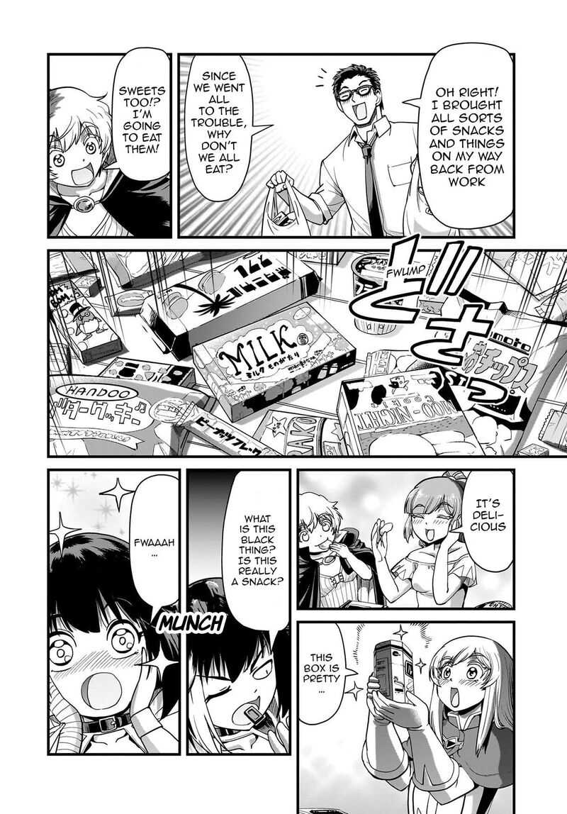 Isekai Shokan Ojisan No Ju Muso Life Sabage Suki Salary Man Ha Kaisha Owari Ni Isekai He Chokuki Suru Chapter 79 Page 5