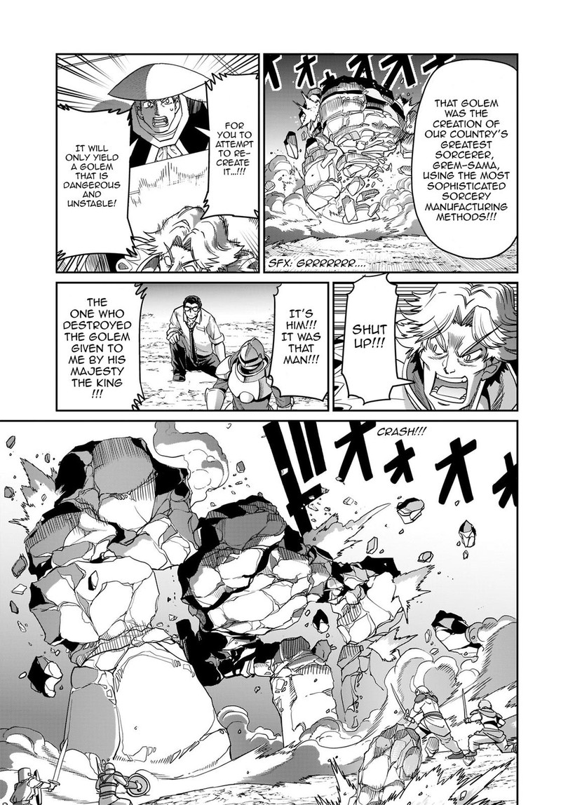 Isekai Shokan Ojisan No Ju Muso Life Sabage Suki Salary Man Ha Kaisha Owari Ni Isekai He Chokuki Suru Chapter 8 Page 10